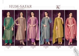 Alok suit hum safar 9 buy online niharika wholesale dress material